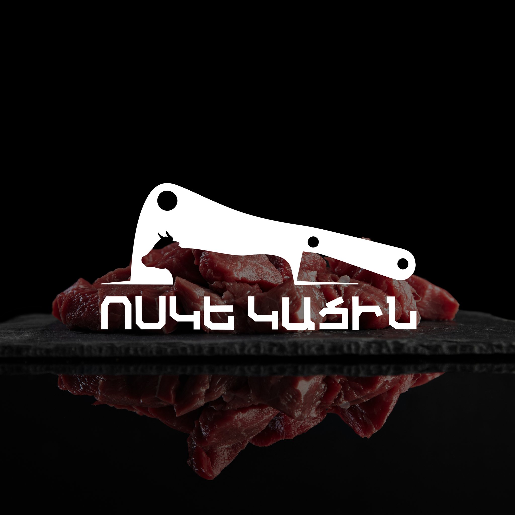 486385090_1138474831626233_3746556902570578602_n